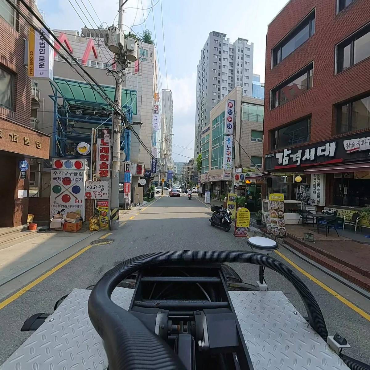 주식회사 메이크빌_4