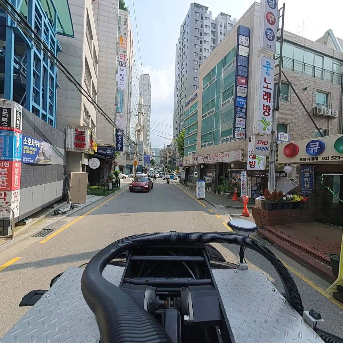 감격시대_4