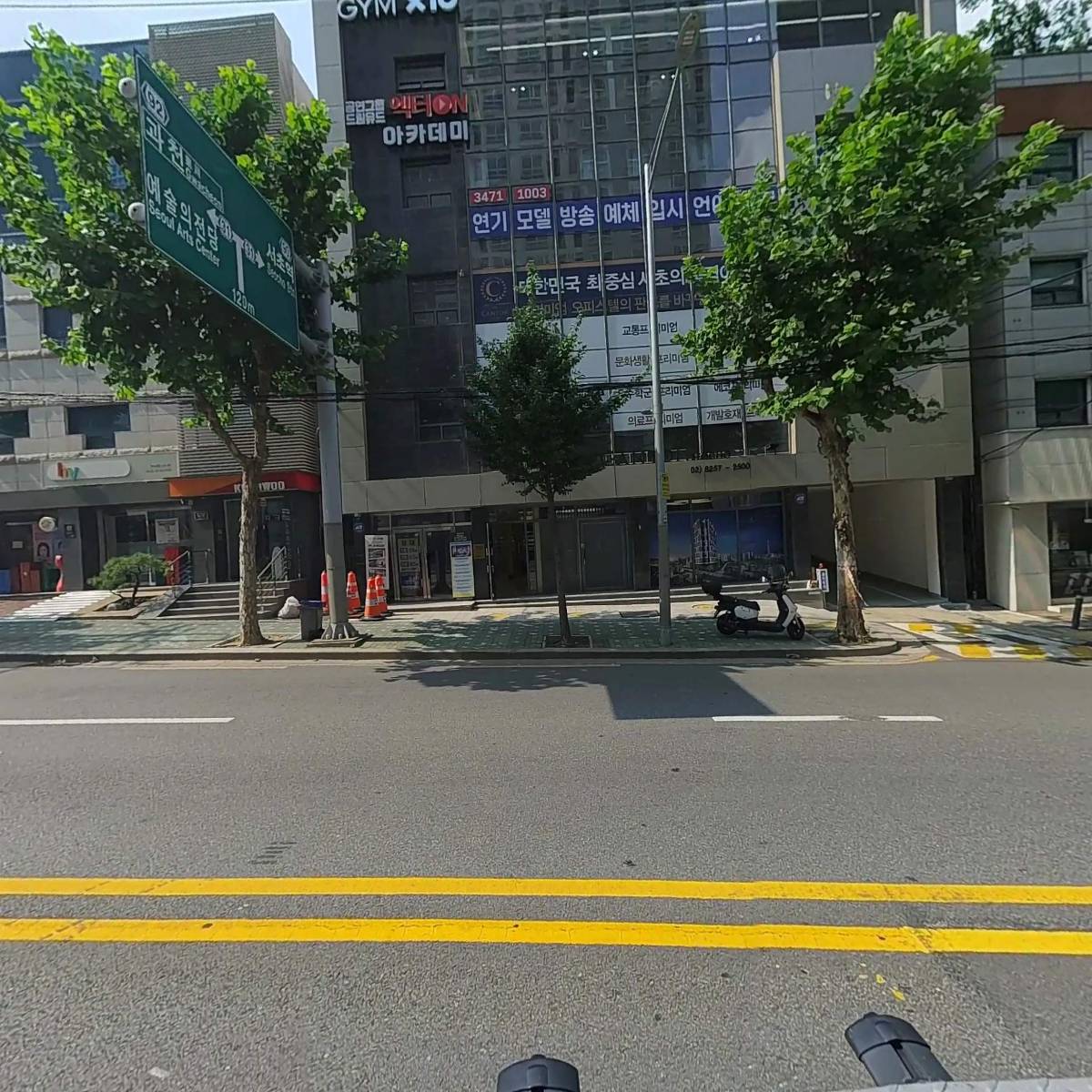 주식회사 유니데카(UniDeca Co.,Ltd.)_3