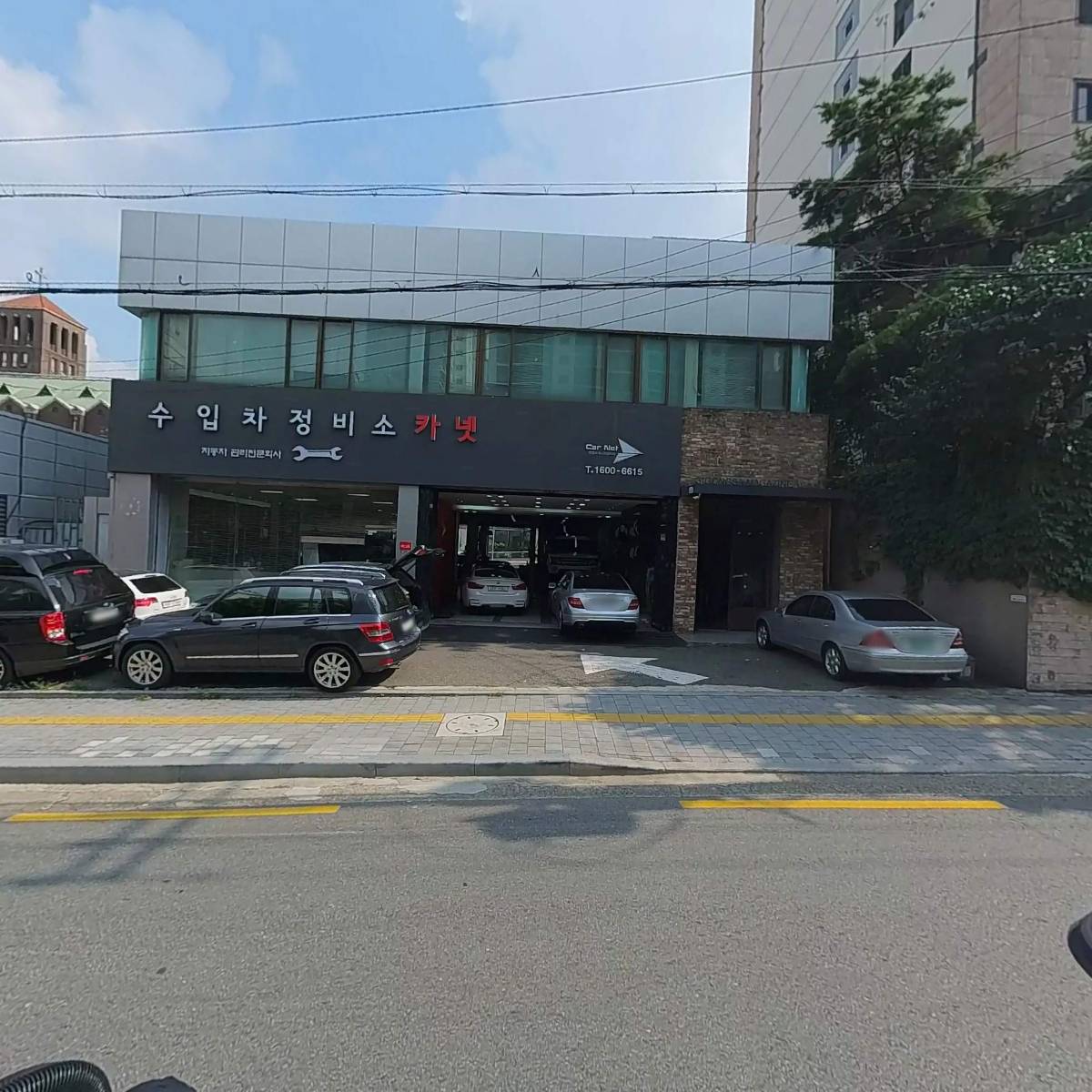 엠싱크