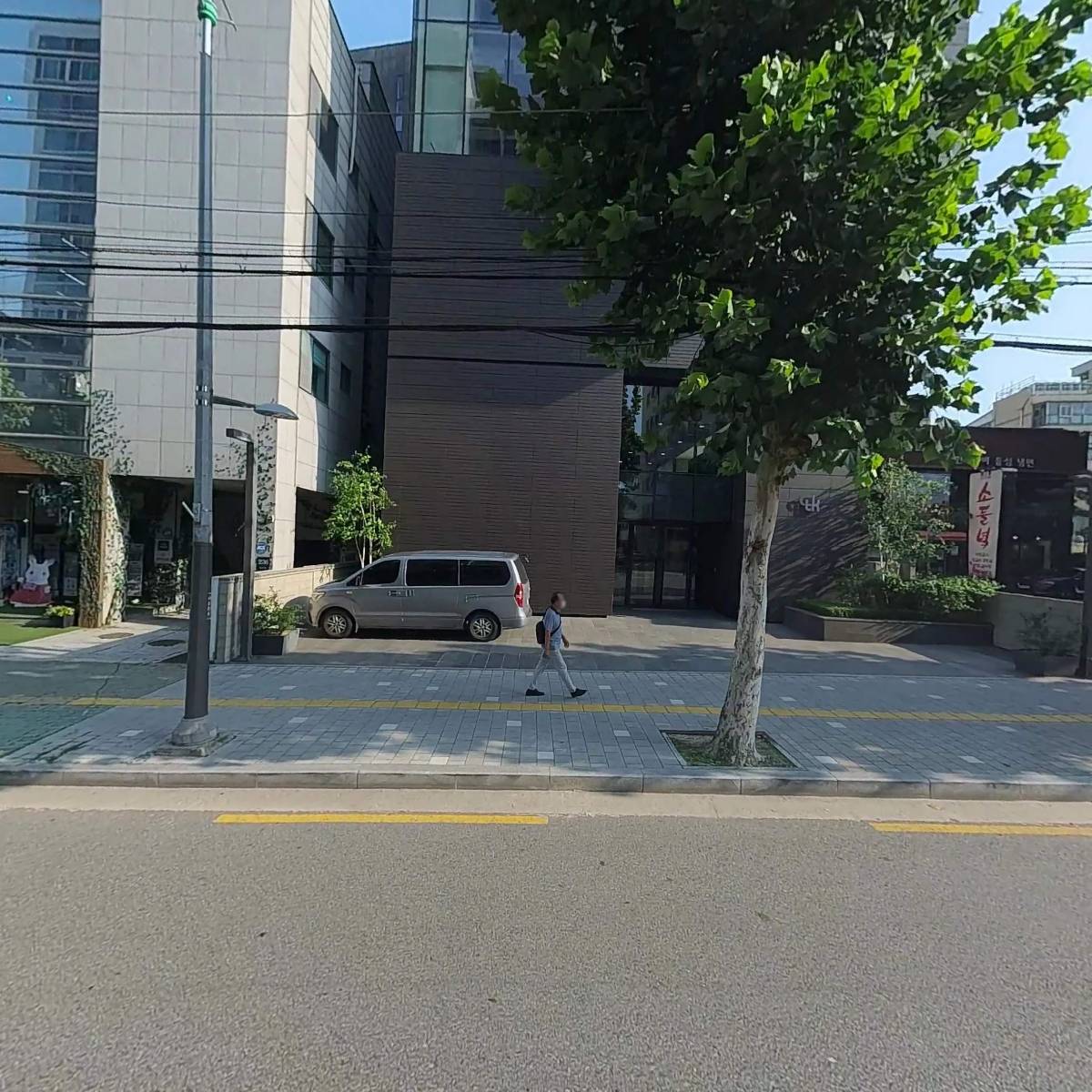 메인스트리트-씨티케이 신기술투자조합 제2호