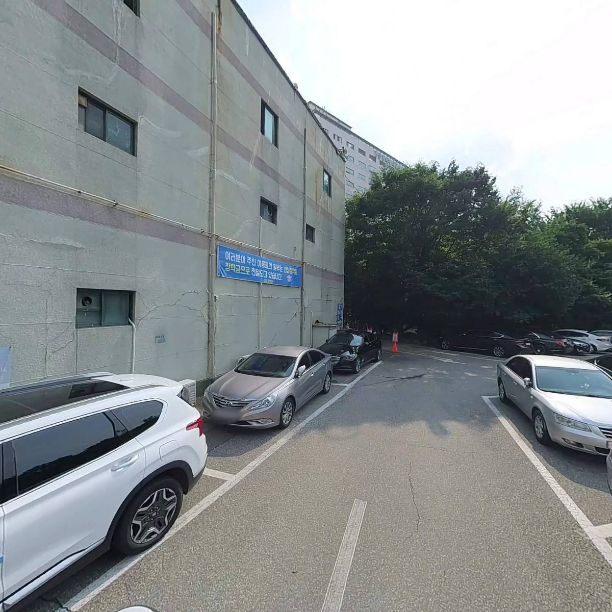 주식회사 산성그린_2