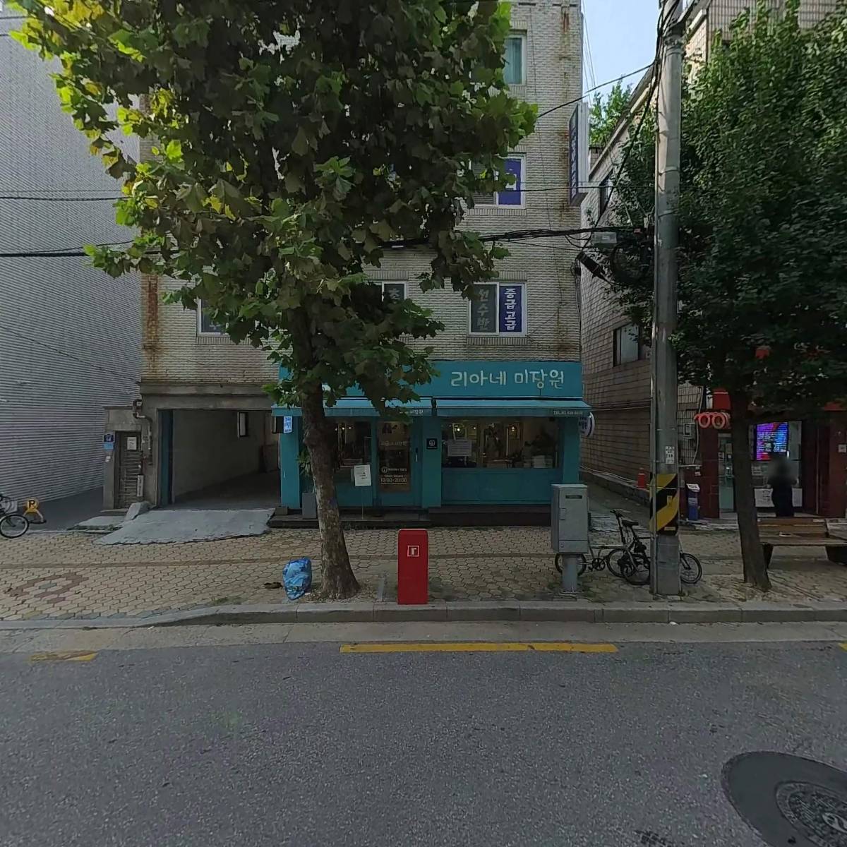 리아네미장원_3