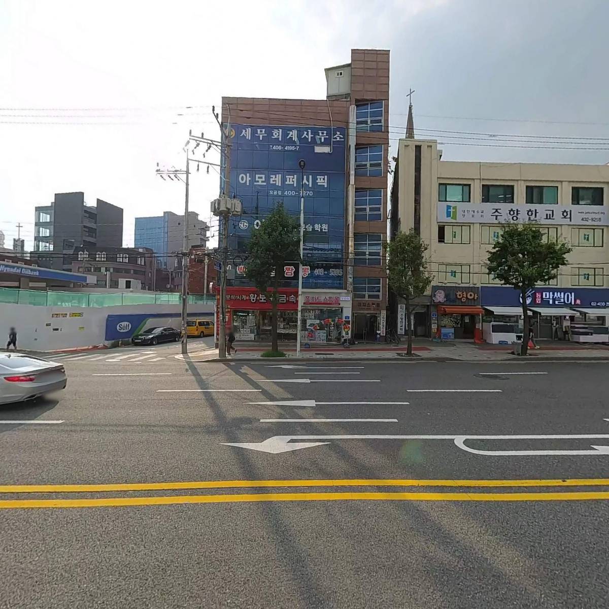 주식회사 보부양행_3