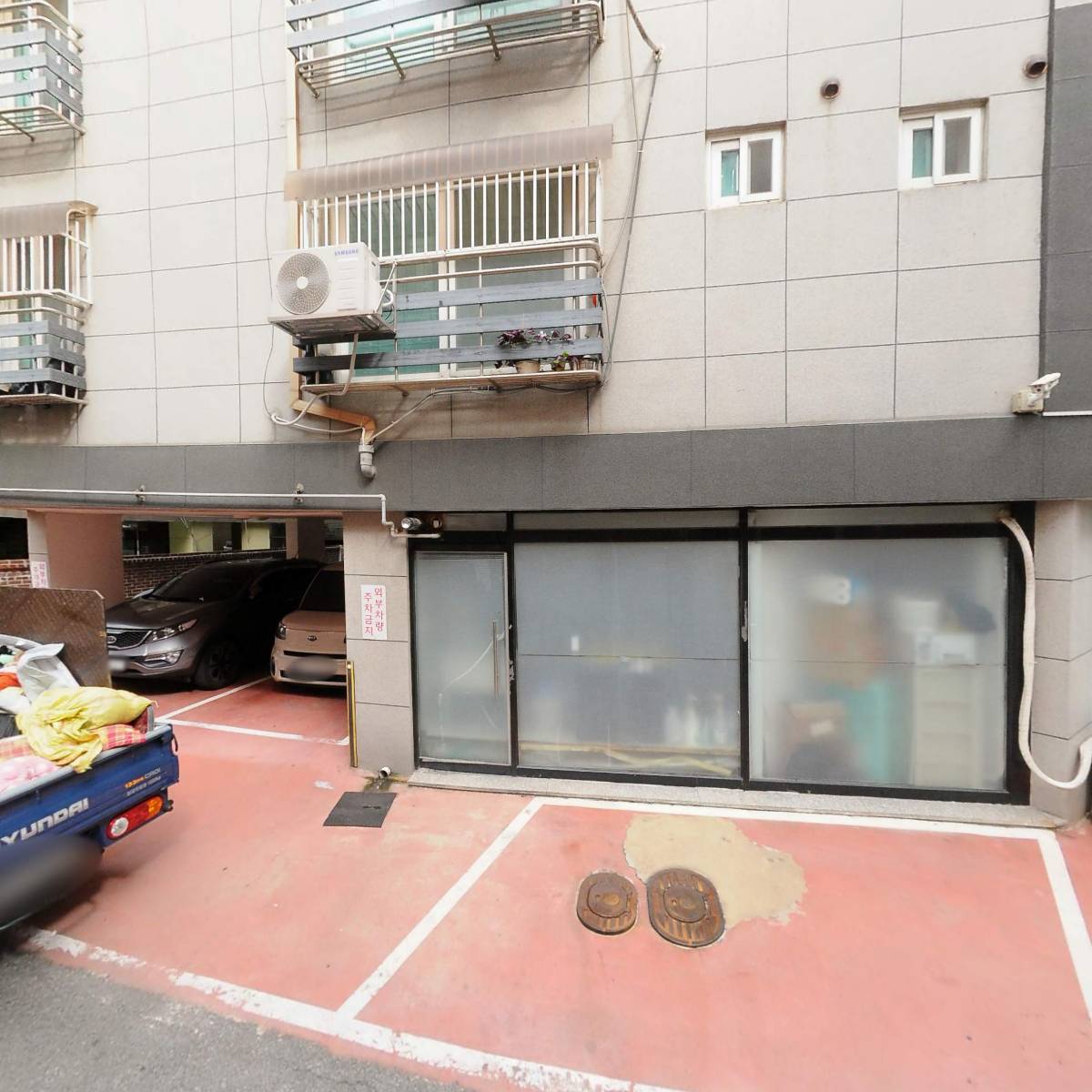 바이오메타코인복사