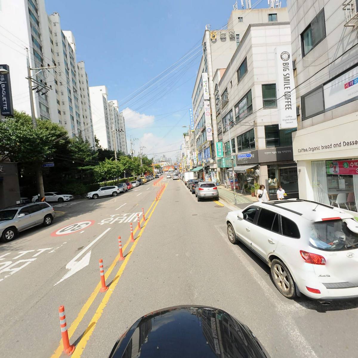 시각문화_4
