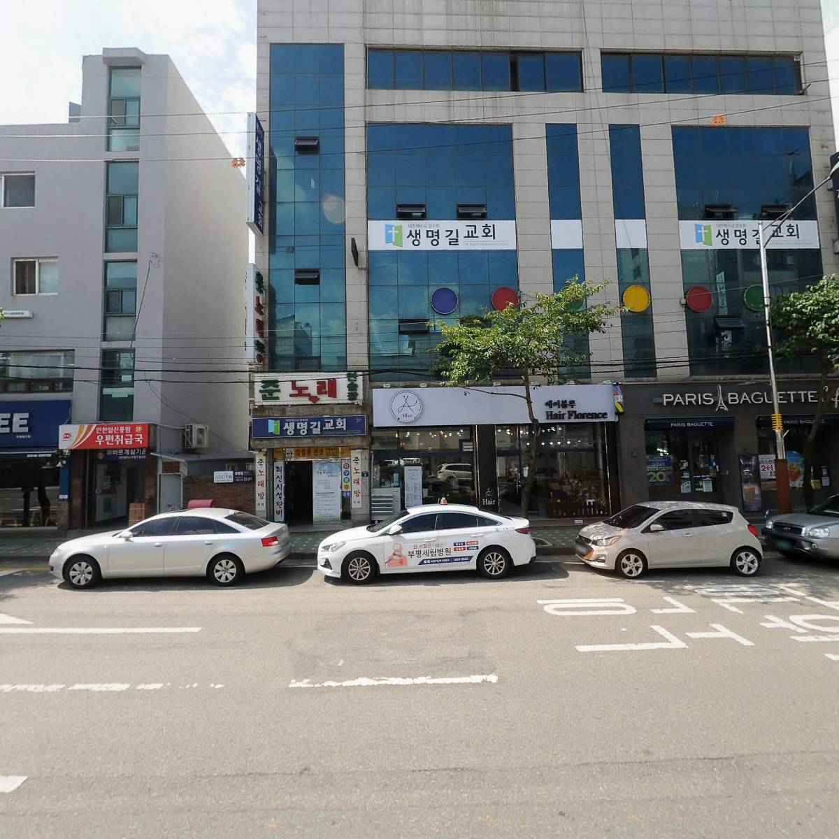 시각문화_3