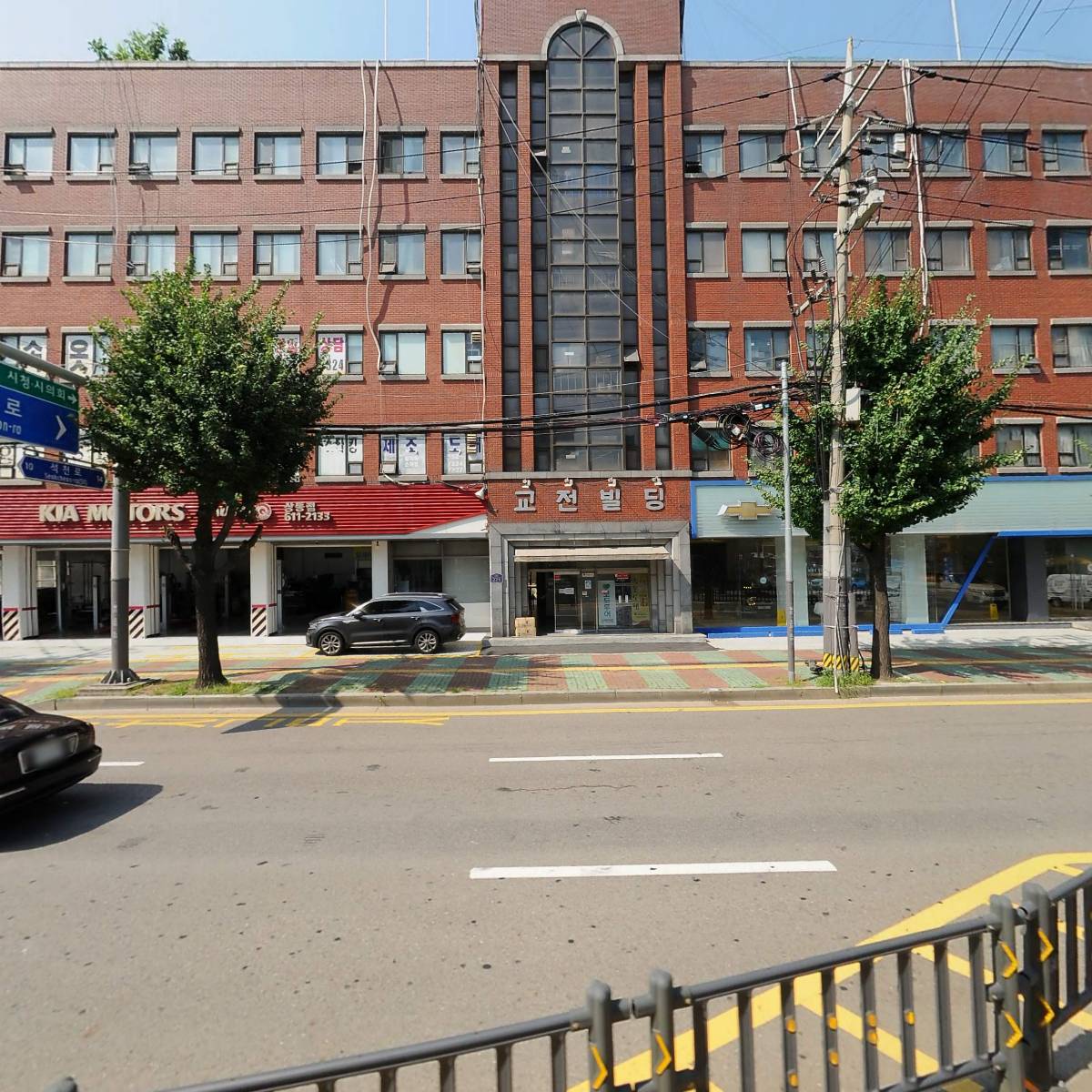 부천체대입시 패스체대입시_3