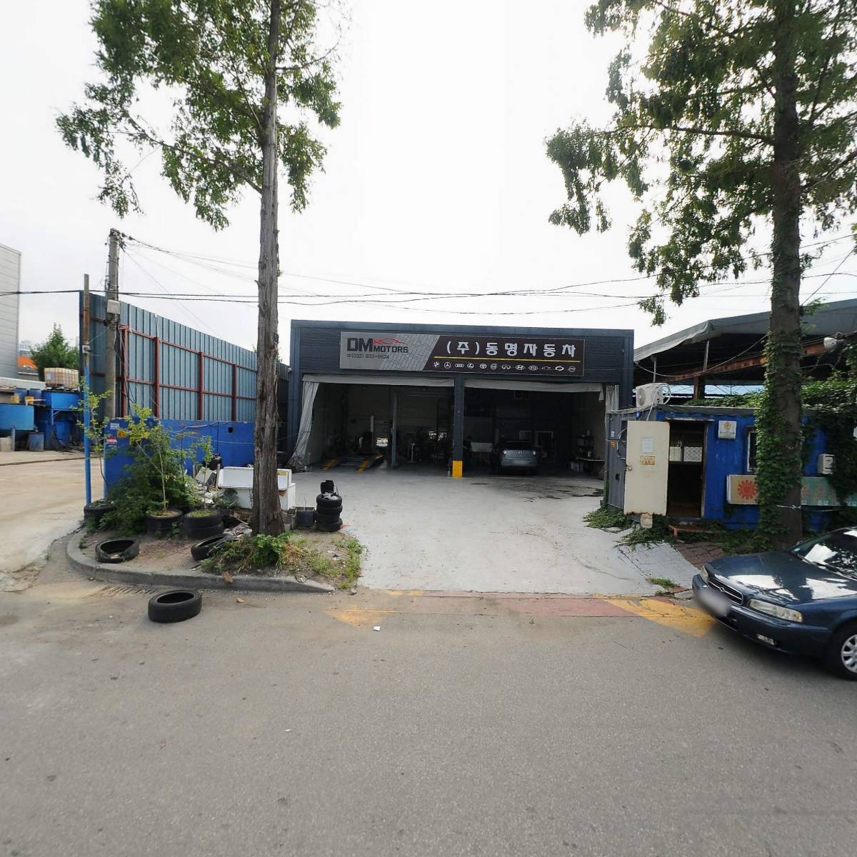 (주)동명공업사_3