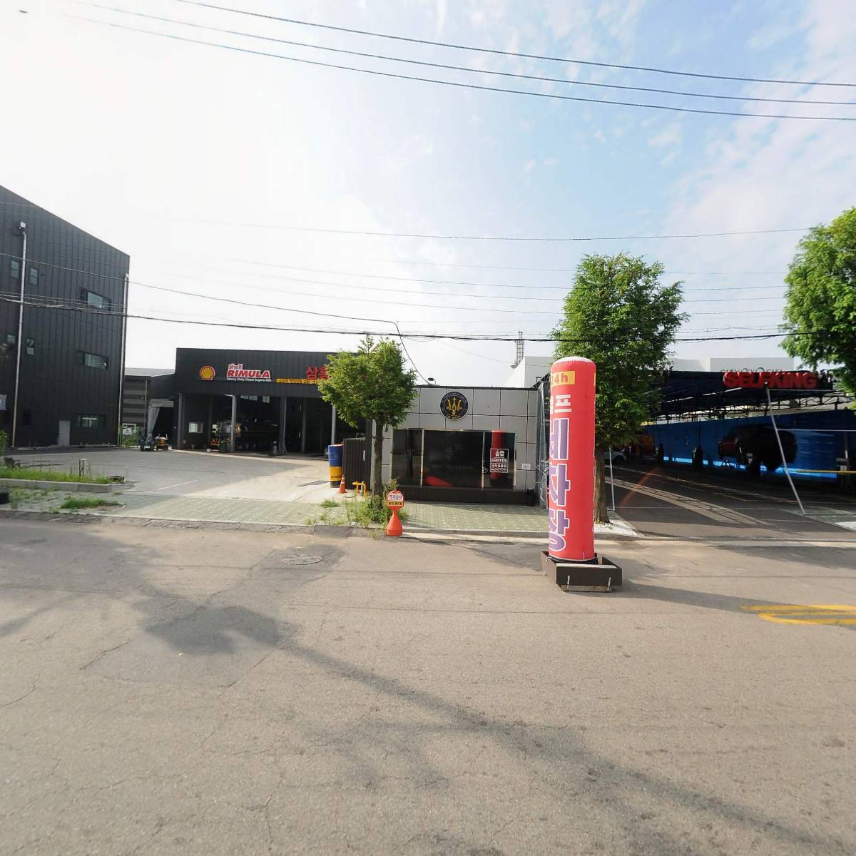 송도셀프킹세차장(코지리움)_3