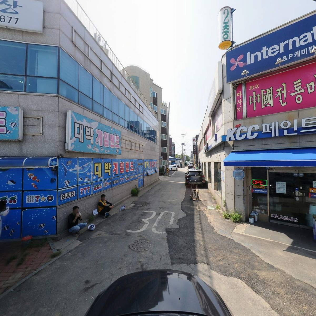 방가네_4