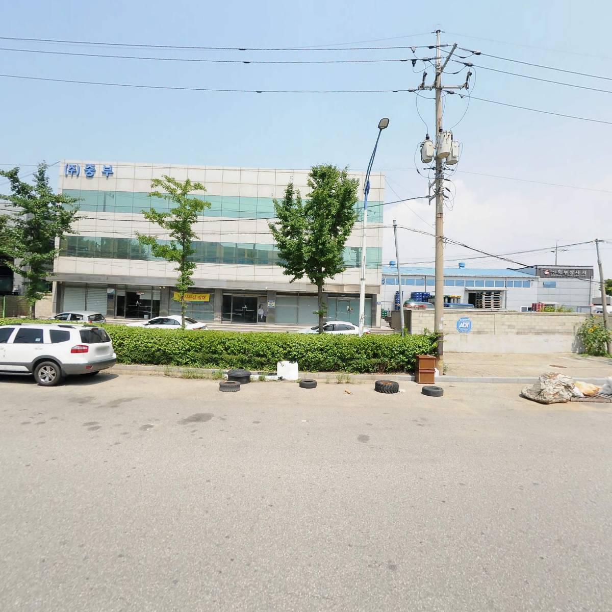 주식회사 지디엘해운항공_3