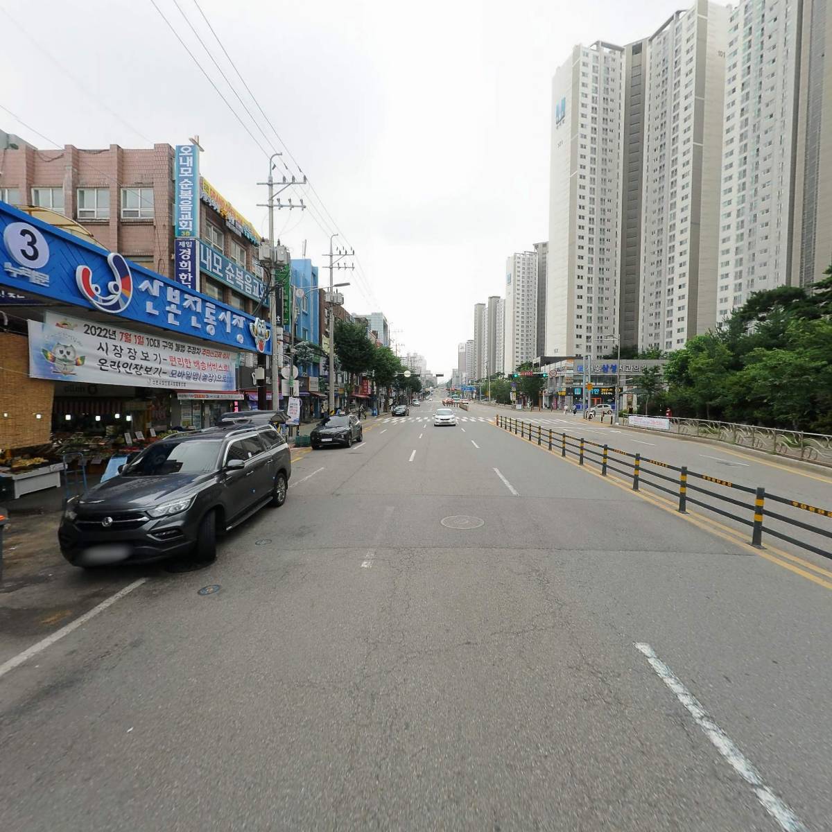 153 수산마트_2