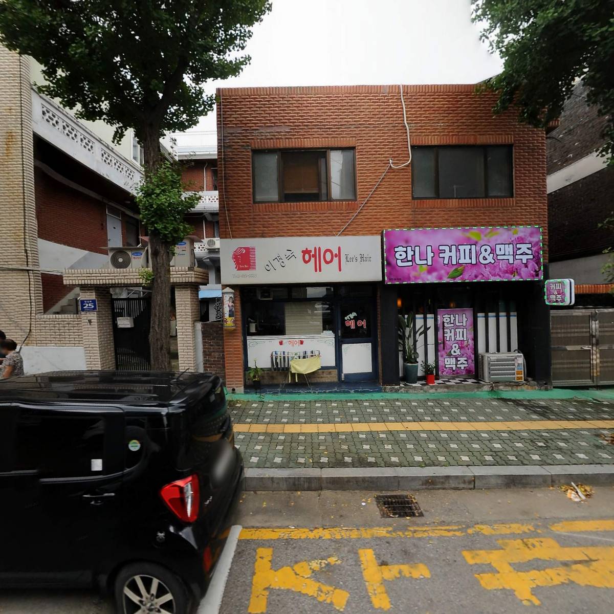 블루피쉬