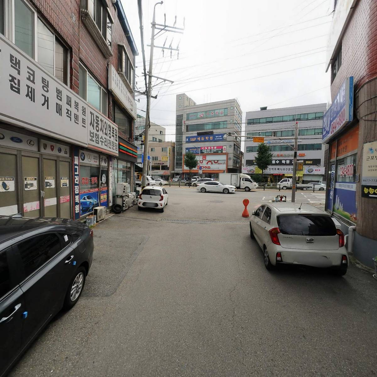 대웅철물건재_2