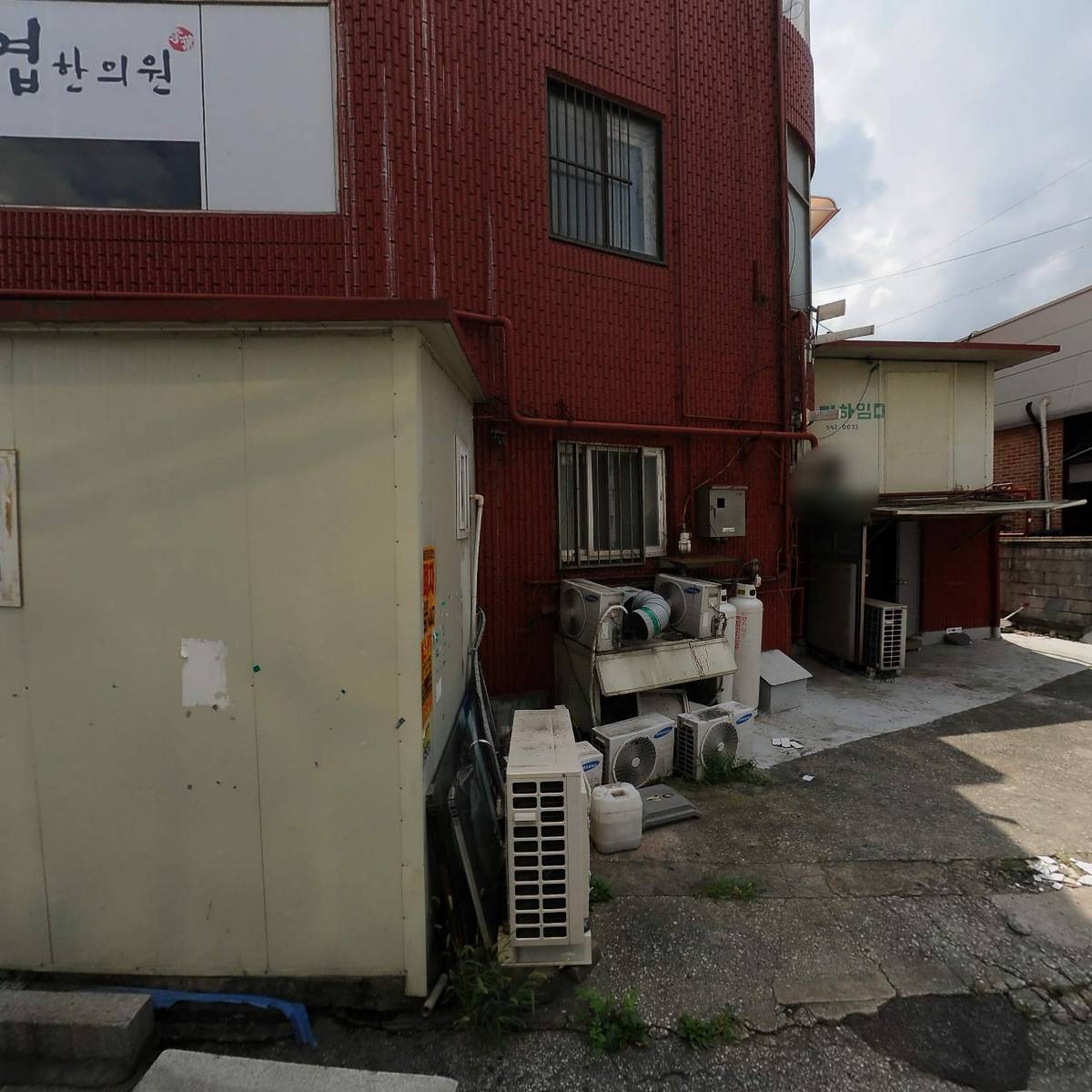 브라더한정식도시락 포천대진대점