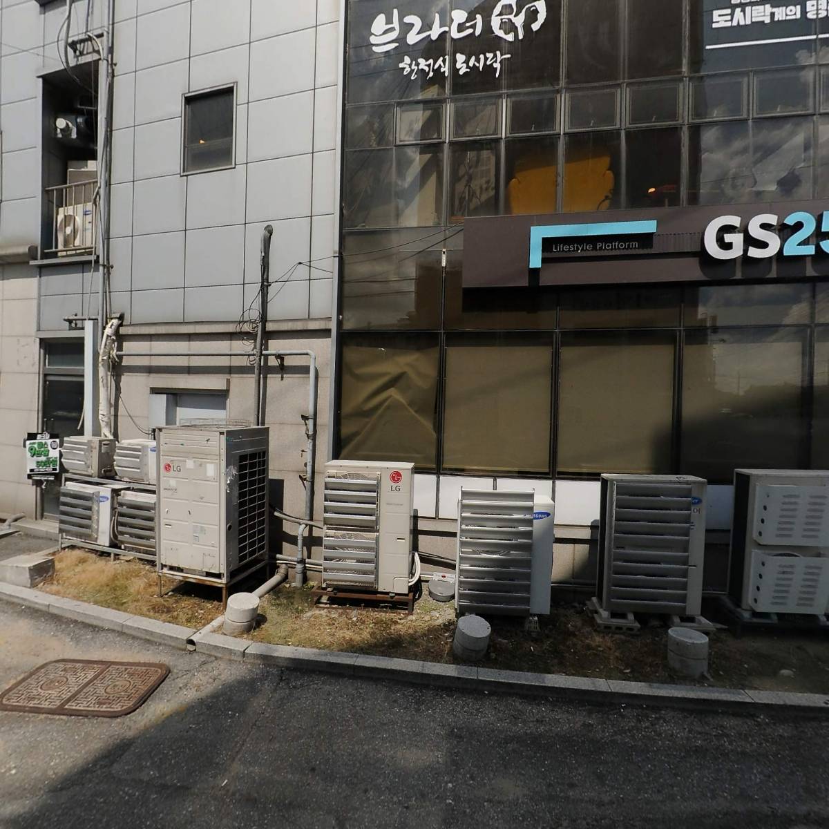 브라더한정식도시락 포천대진대점_3