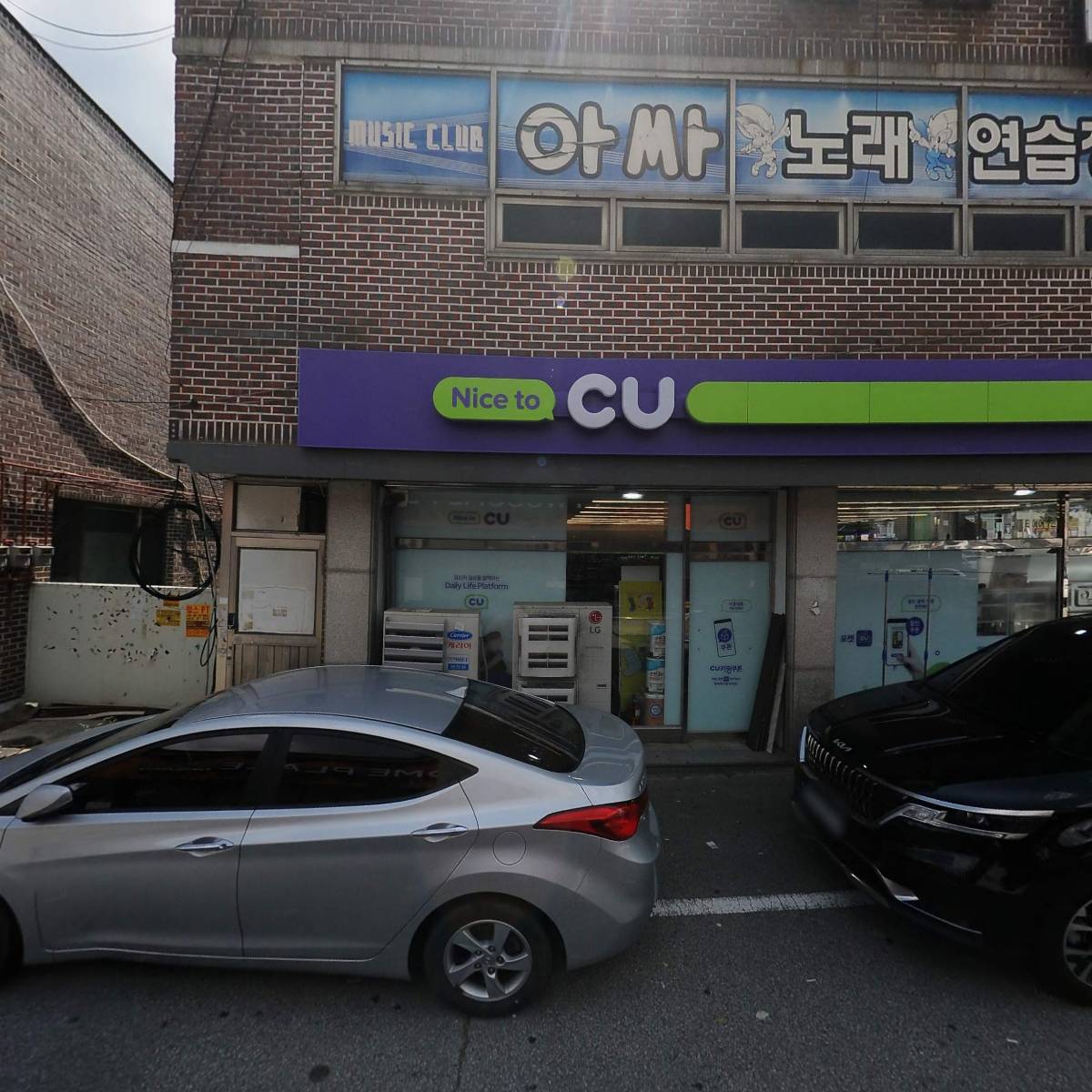 투썸플레이스(포천대진대점)