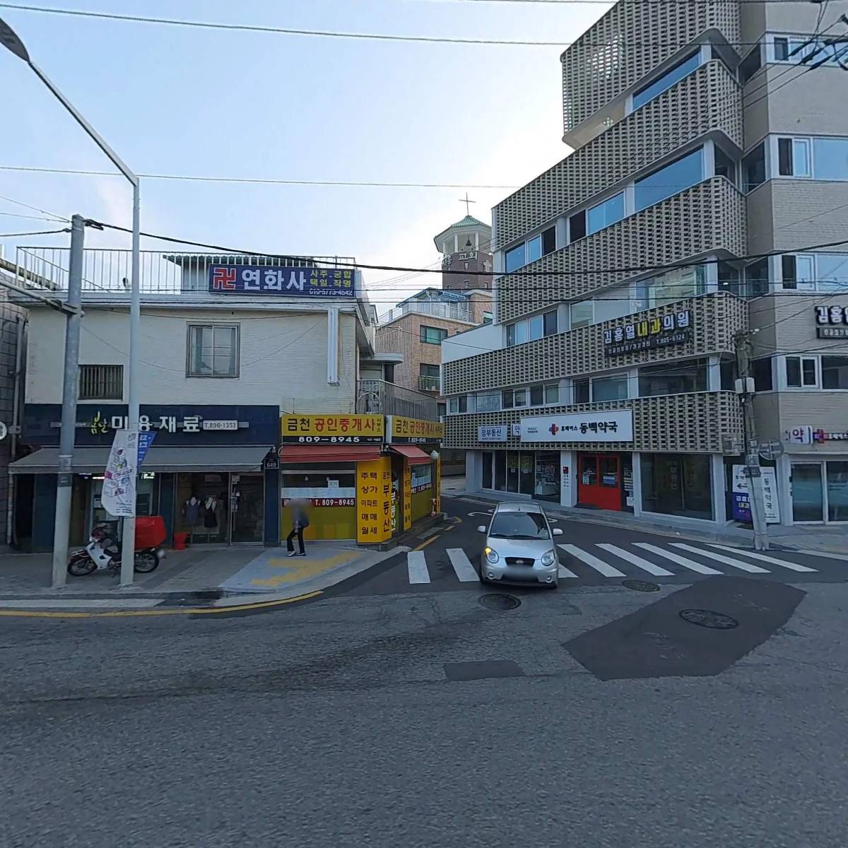 우리집식당_3
