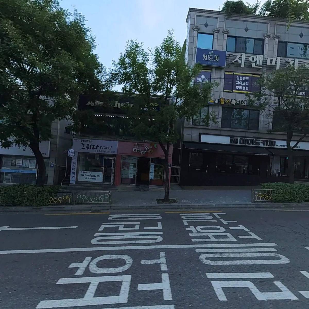 드림텔레콤_3