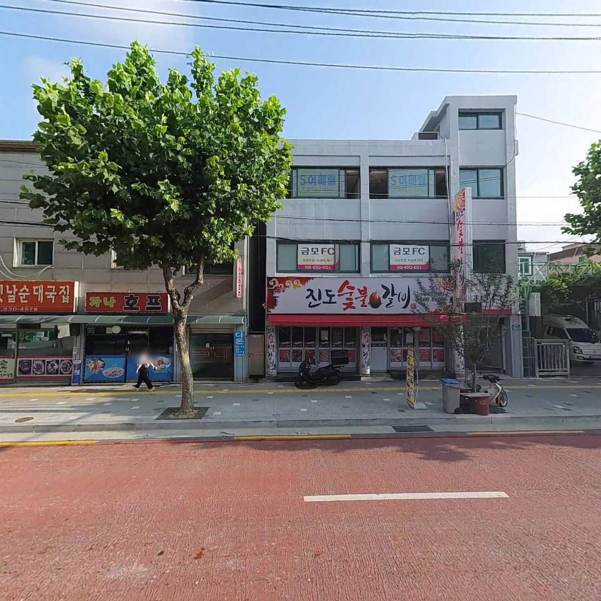 진도숯불갈비_3