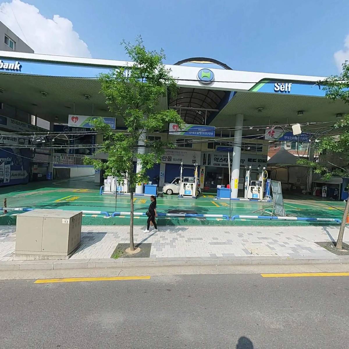 에이치디현대오일뱅크(주)직영 금천현대셀프주유소