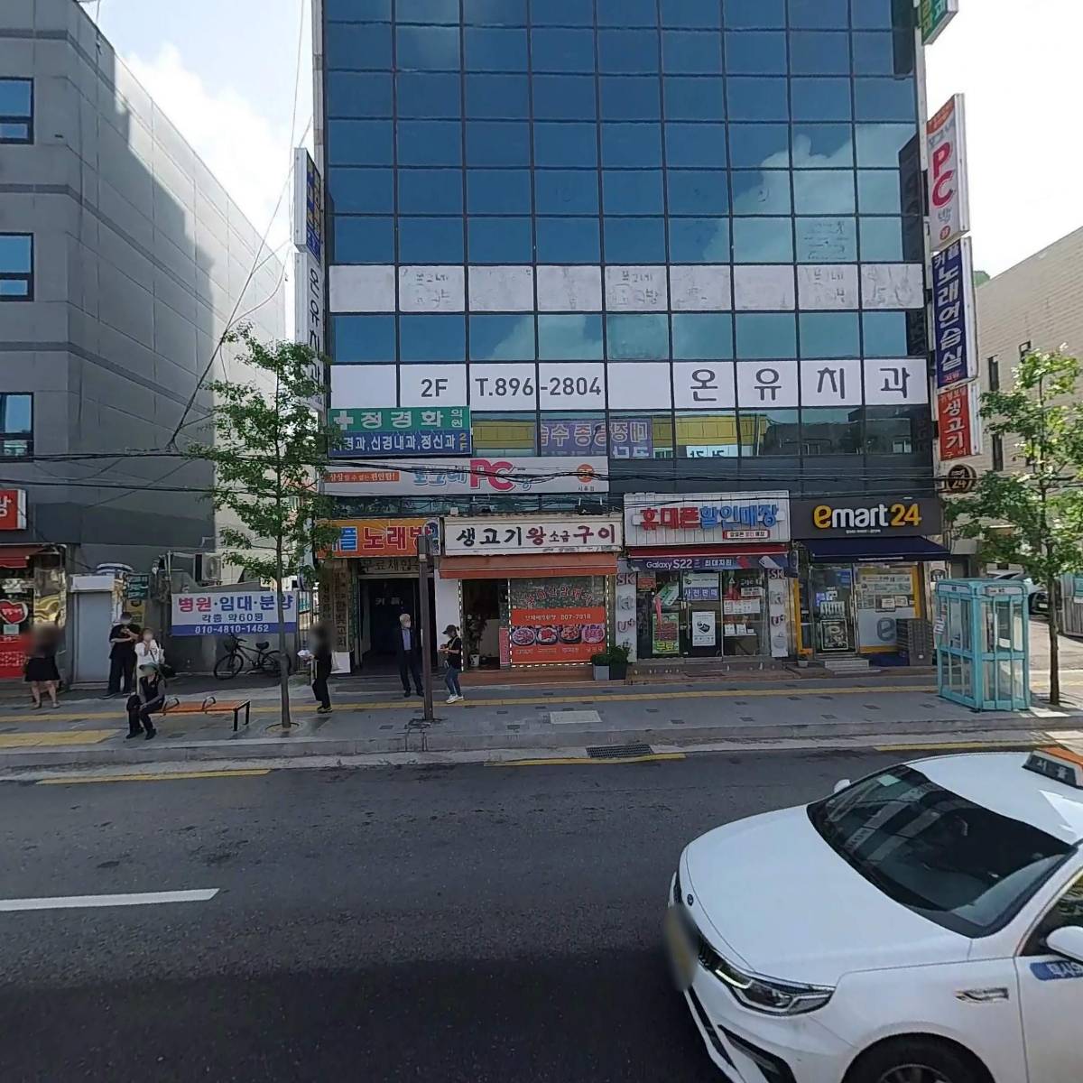 한빛교회_3