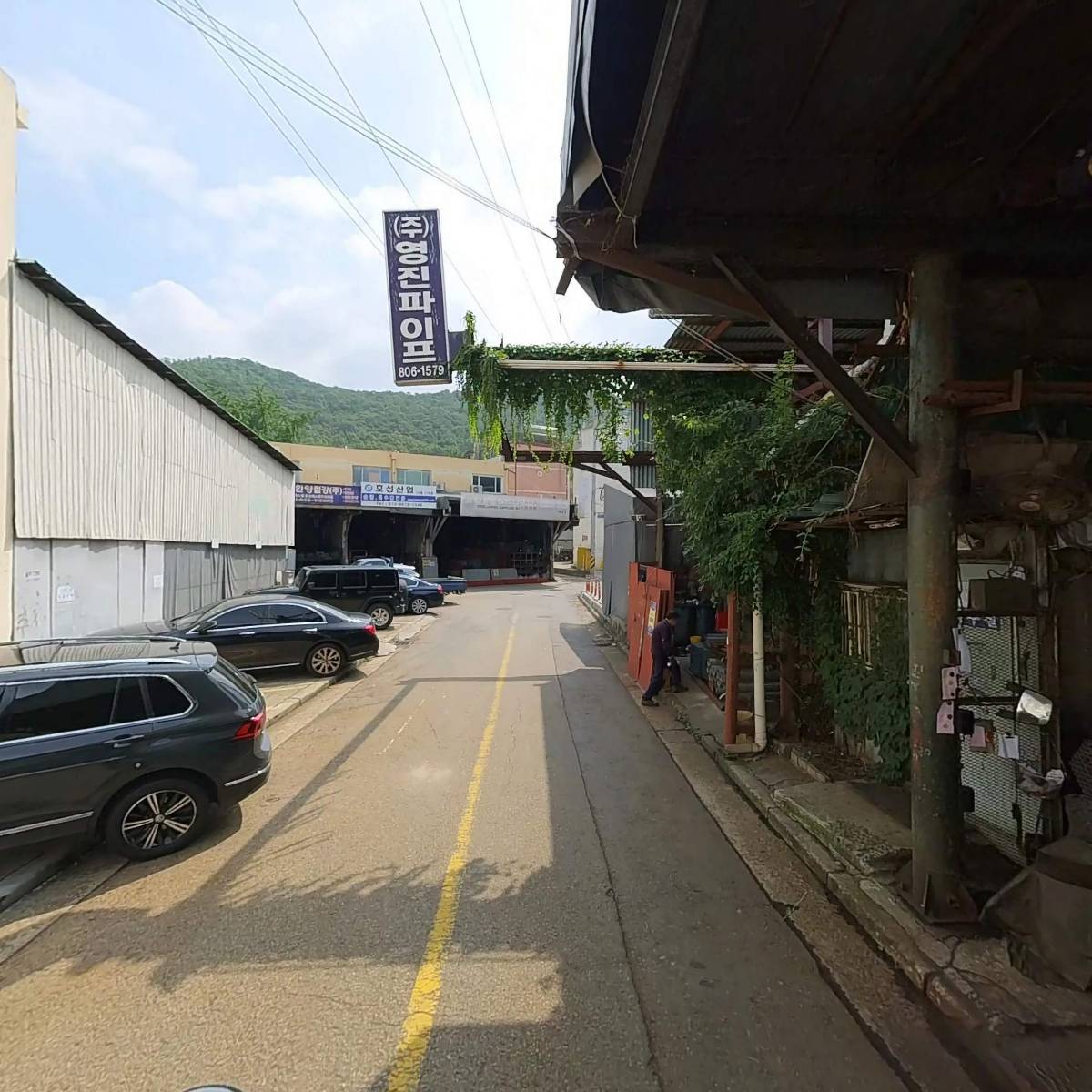 (주)영진파이프_2