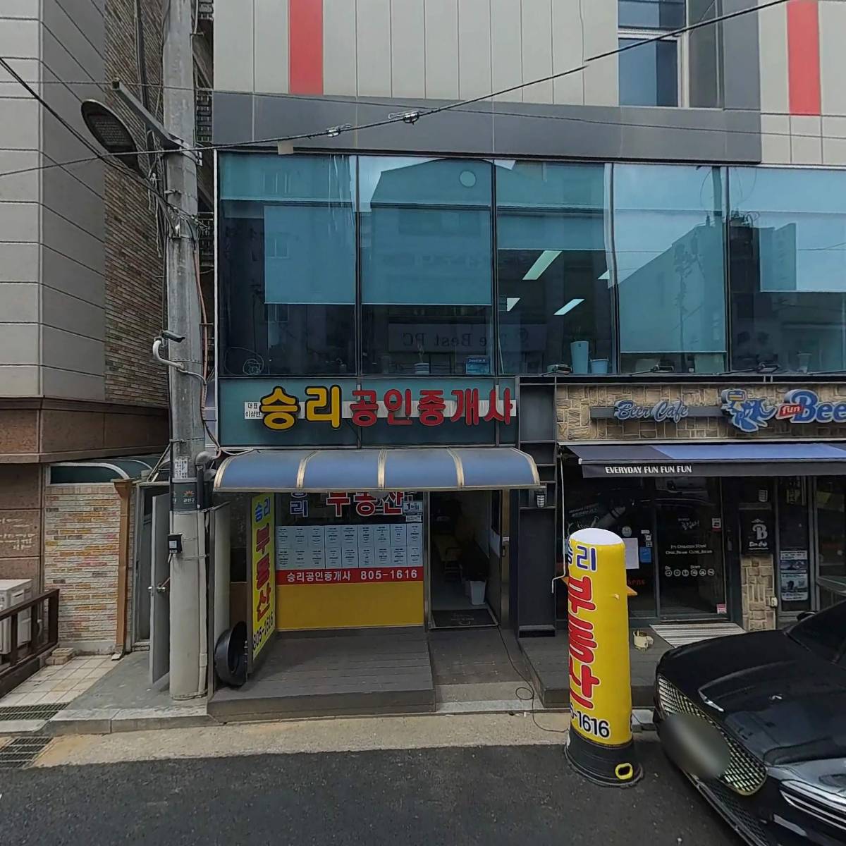 베스트 PC방_3