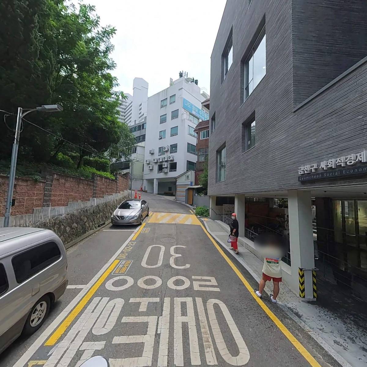 소정당협동조합_2