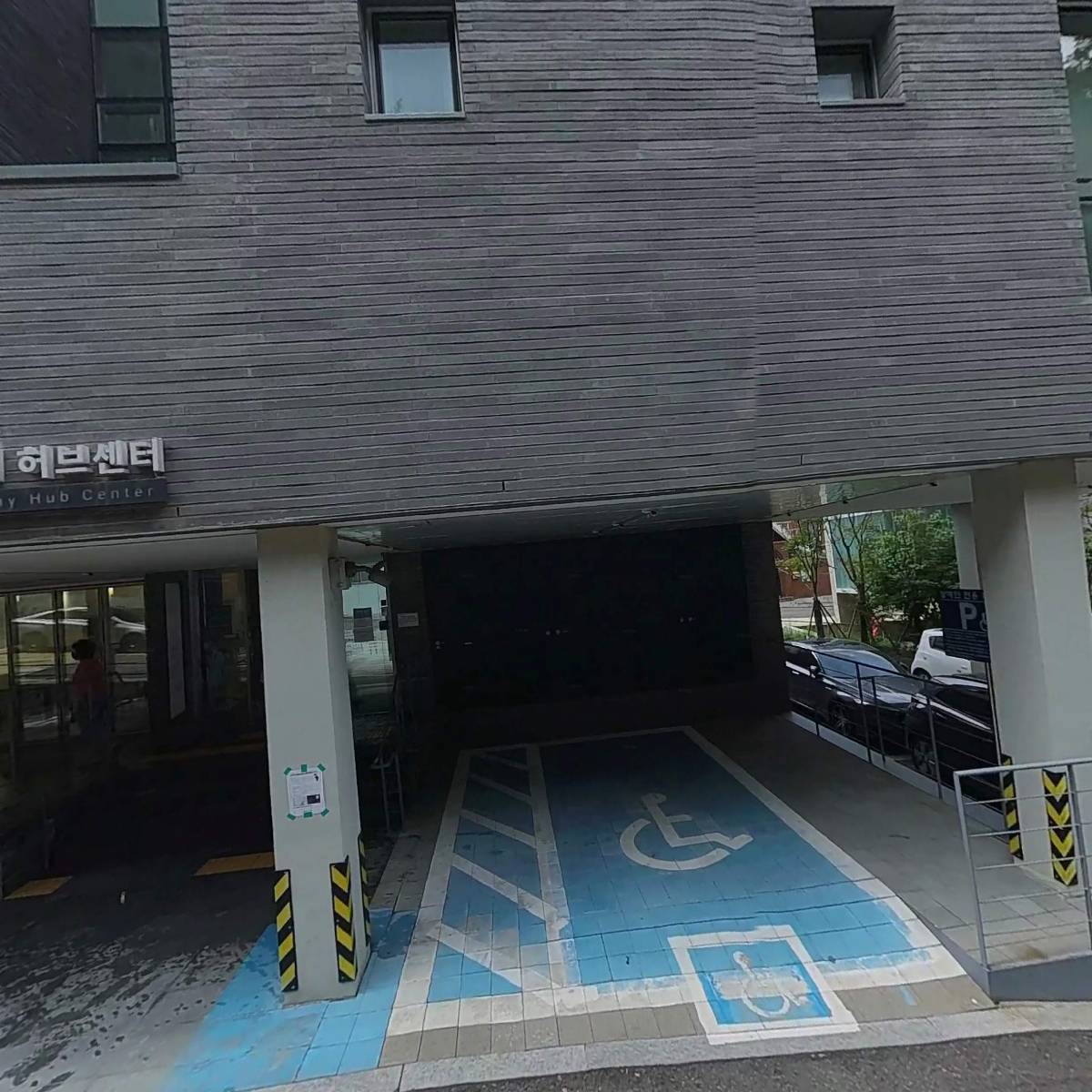 소정당협동조합_3