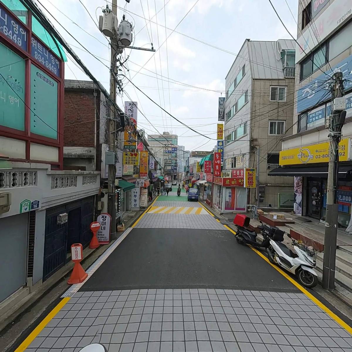 오쁨뷰티_2