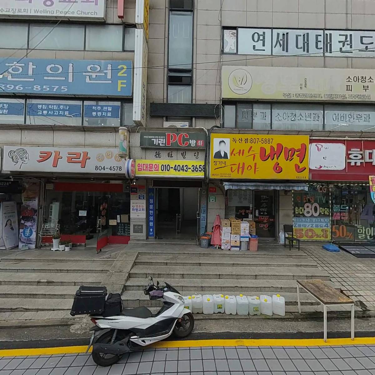 오쁨뷰티_3