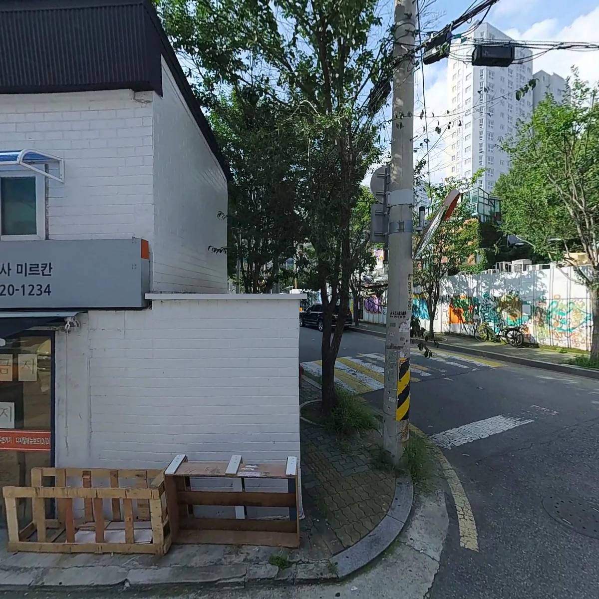 주식회사 미르칸_3