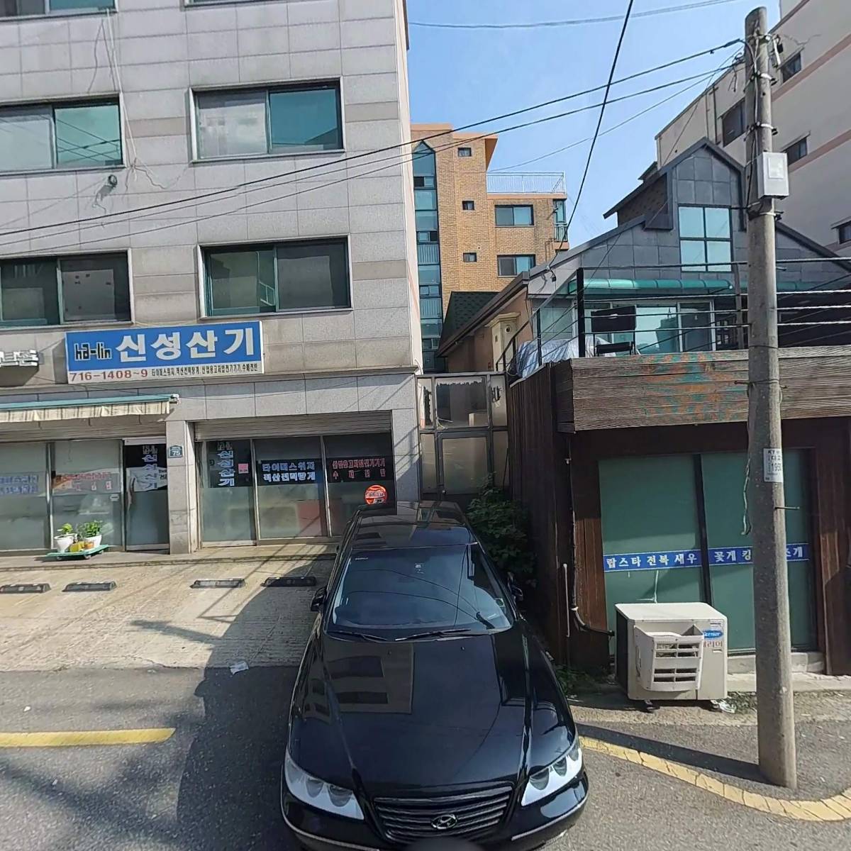 삼삼무빙