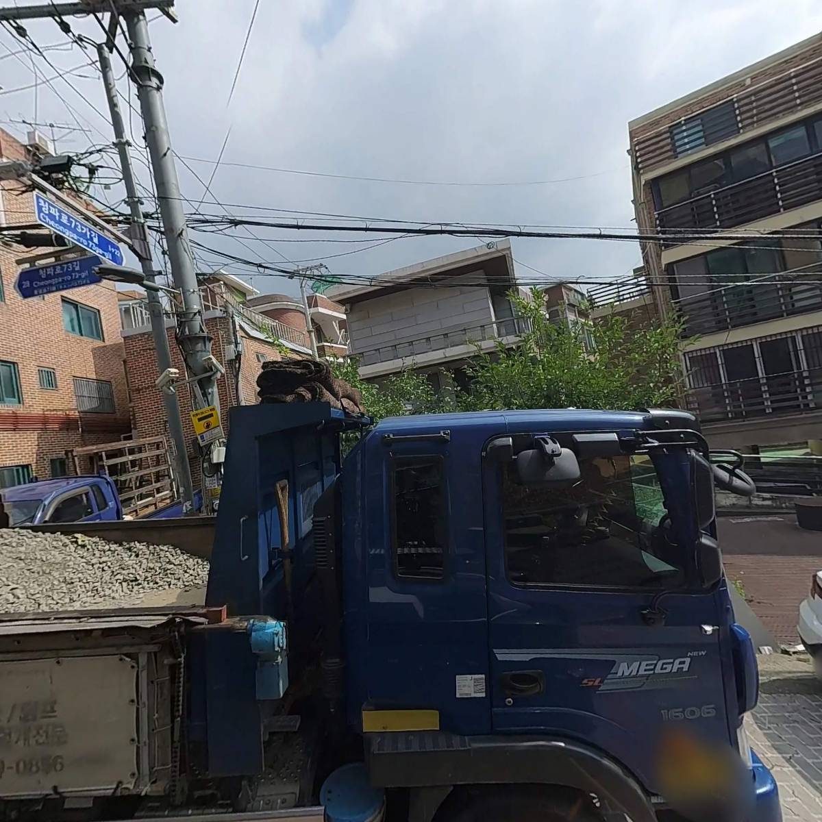 경복식품