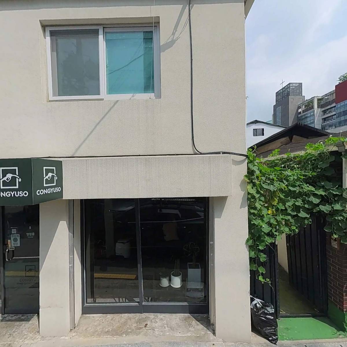 사단법인 아시아여론조사학회