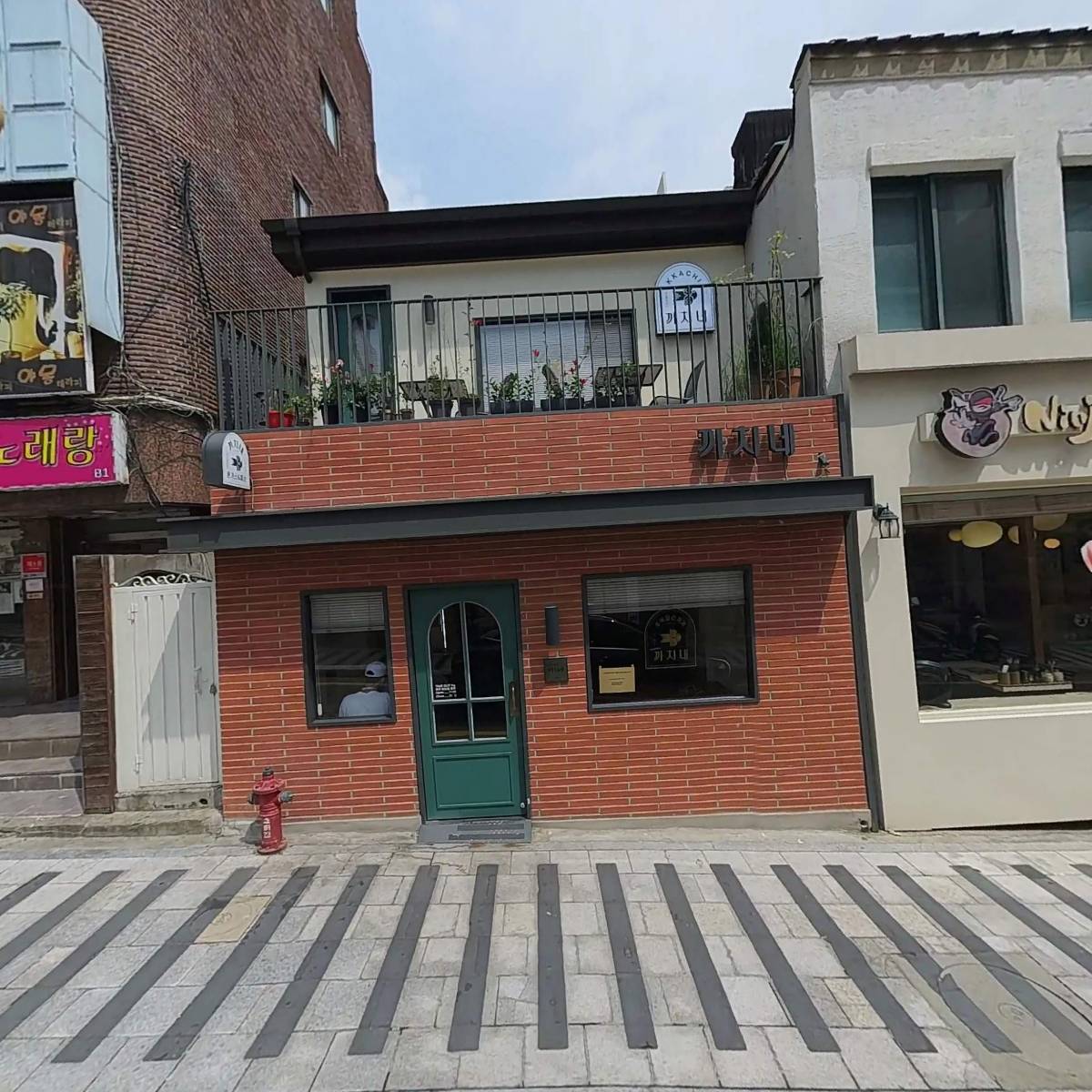 까치네분식_3