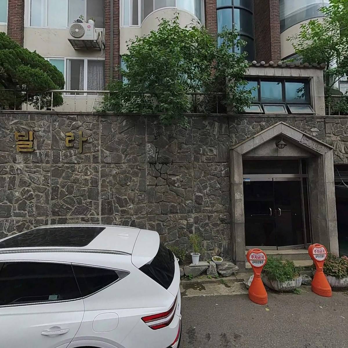 모로_3
