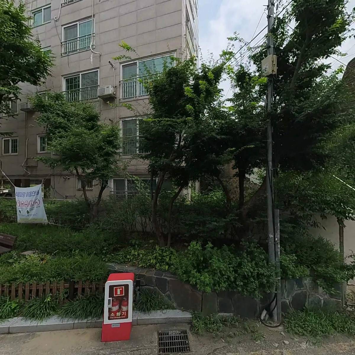 지옴바이오틱스_3
