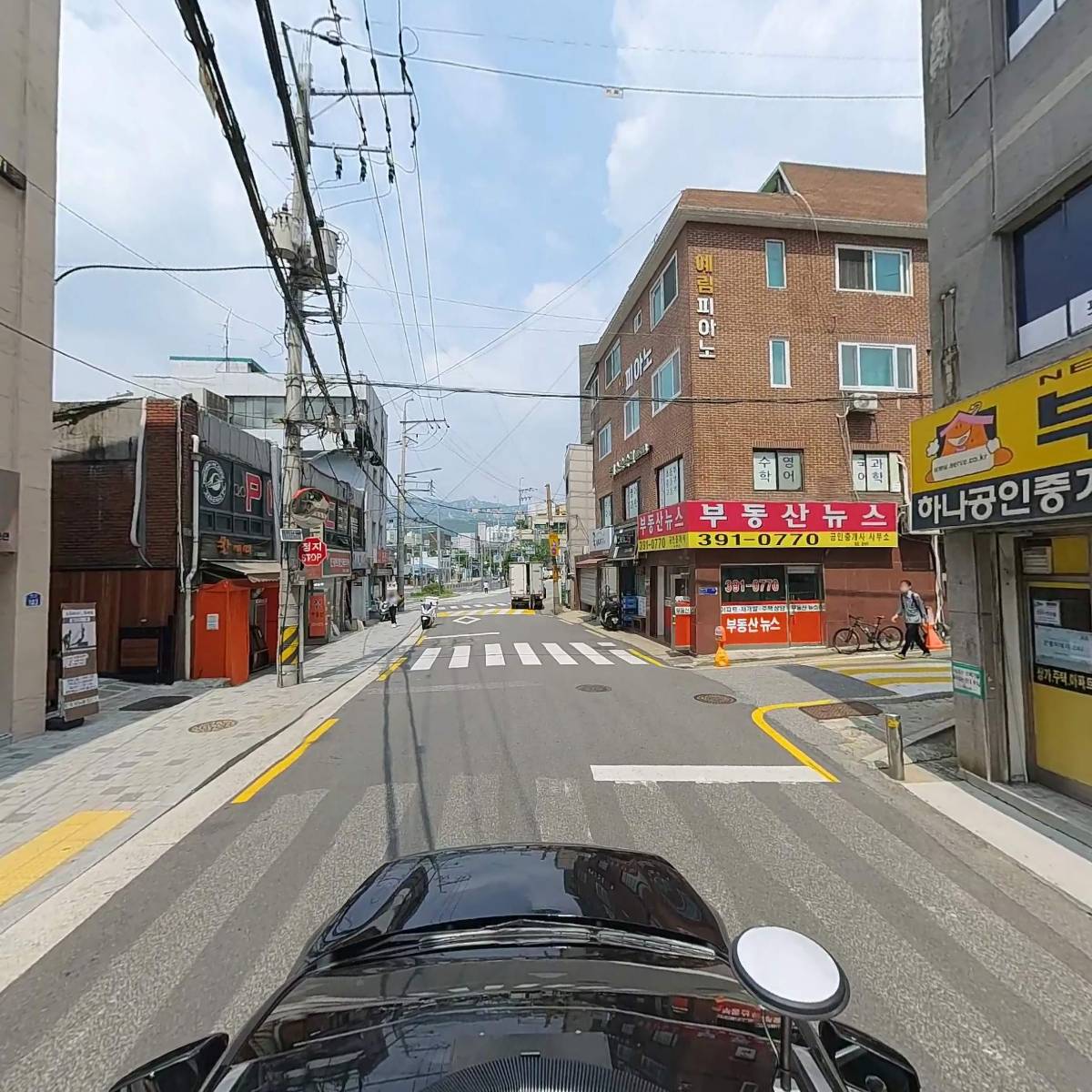 인스텐드커피_4