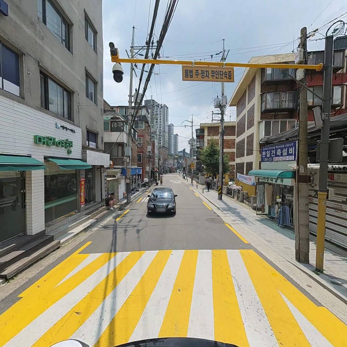 인스텐드커피_2