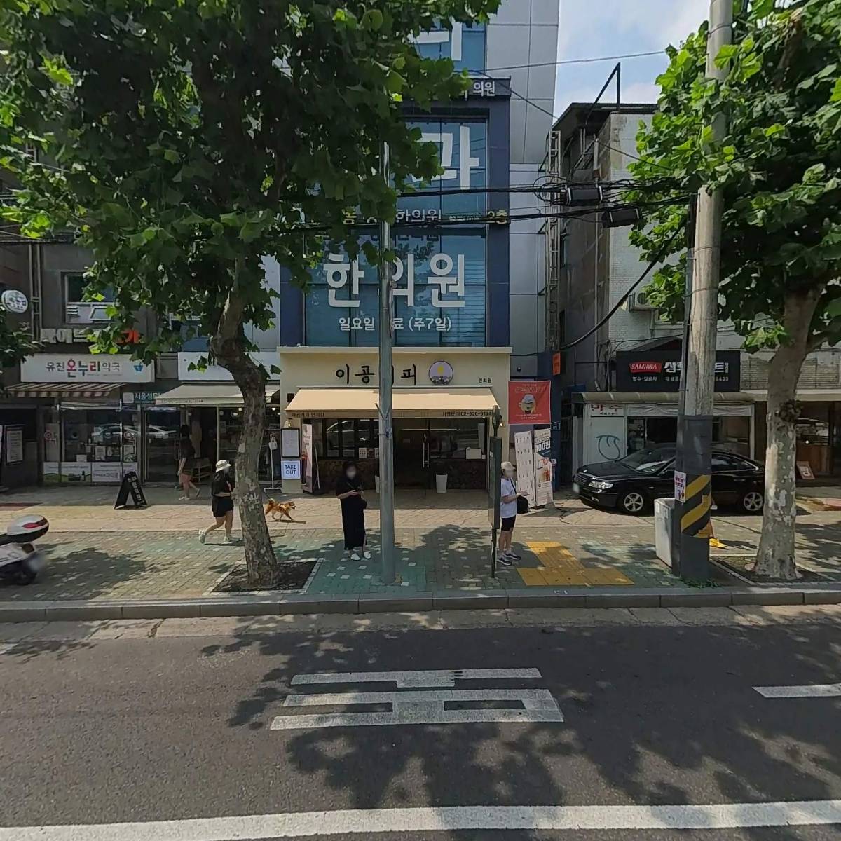 서울성모내과의원