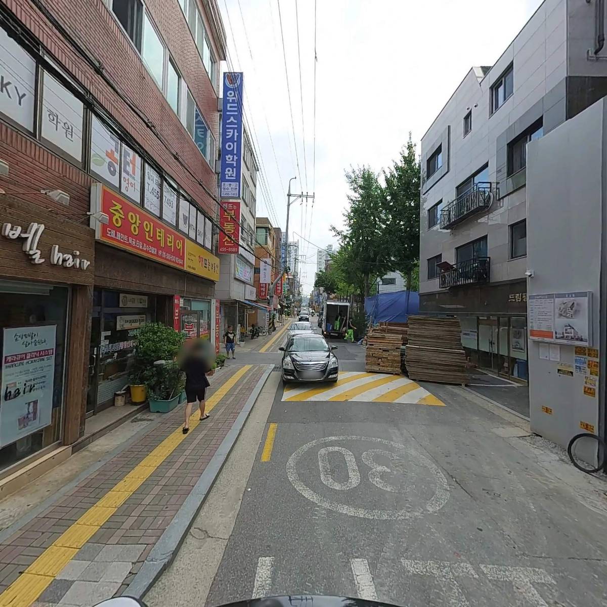 구립자양노인복지관_2