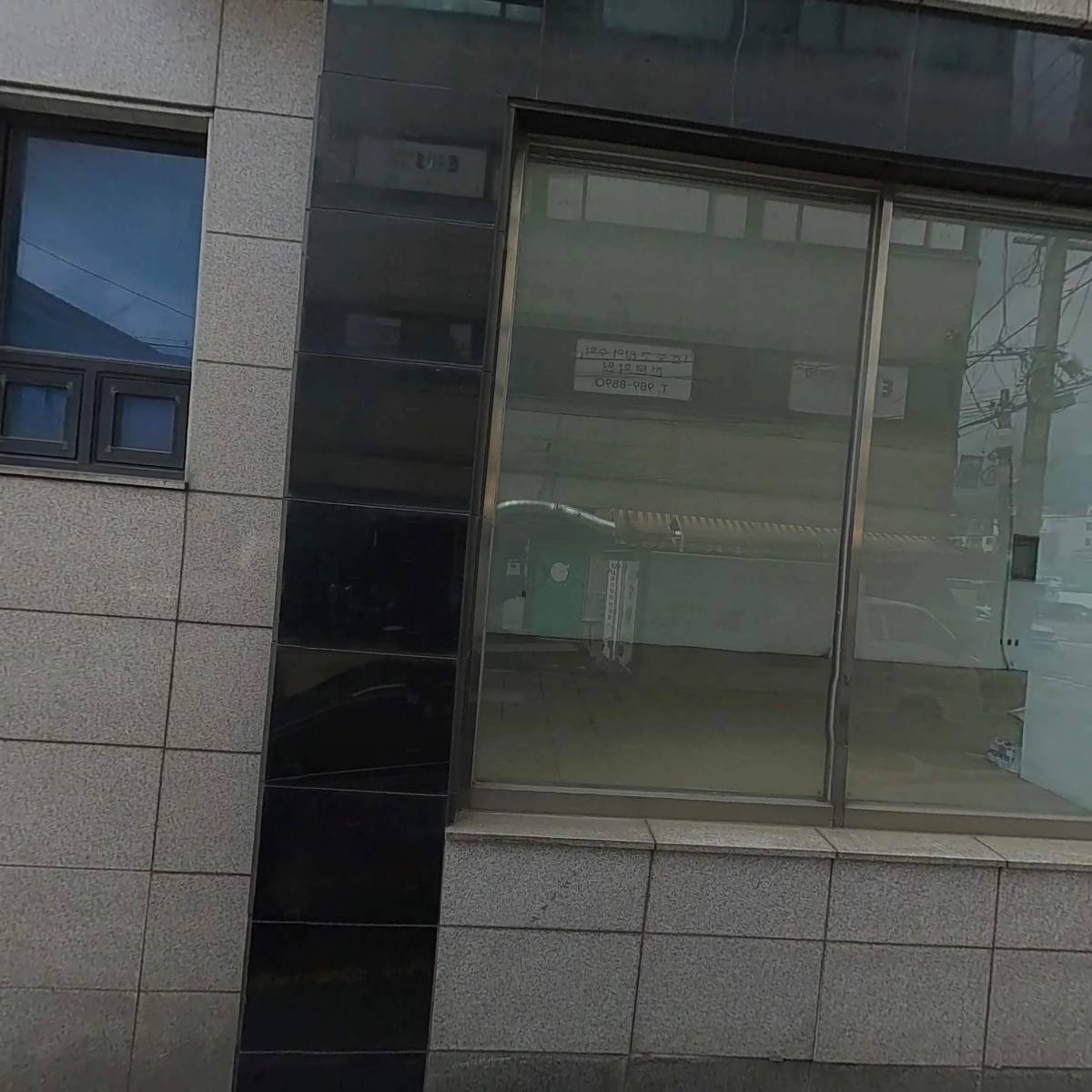 한사랑의원