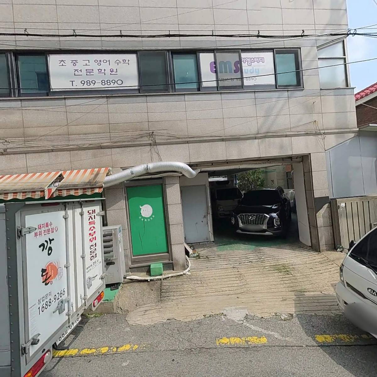 한사랑의원_3