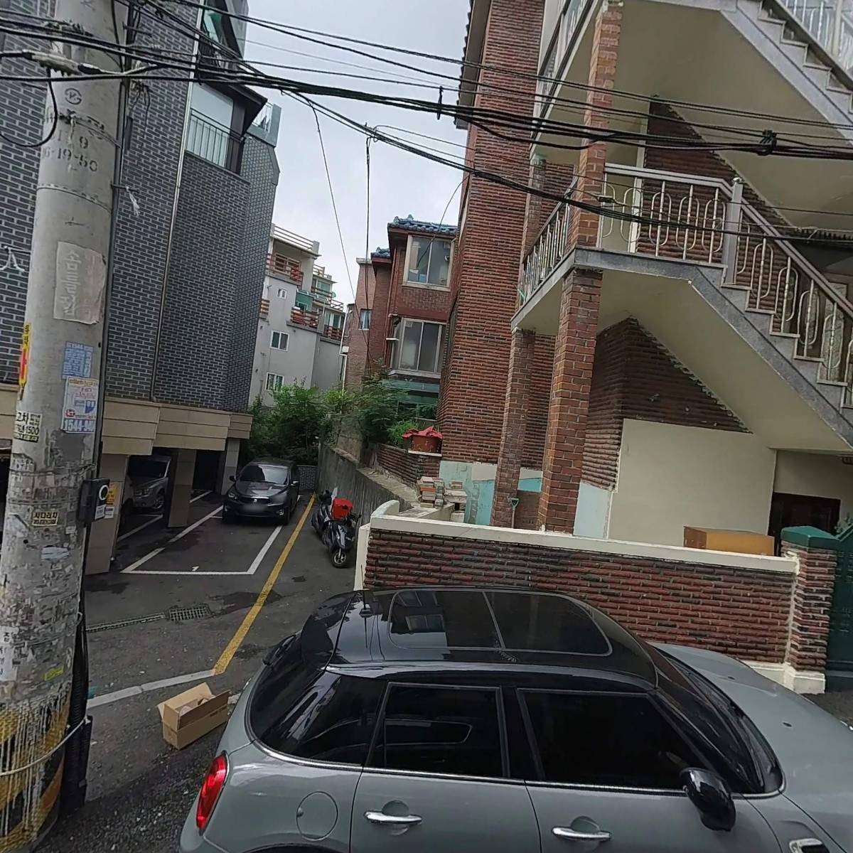 온다클린