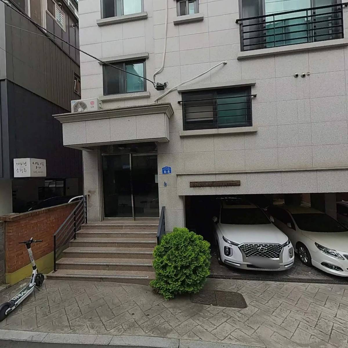 대종기기산업