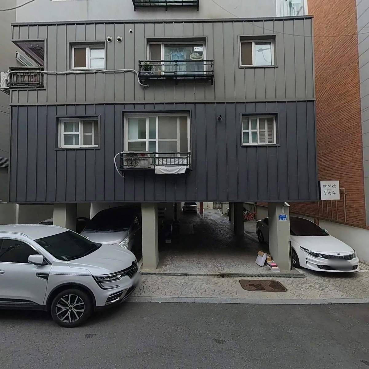 강북문화예술네트워크