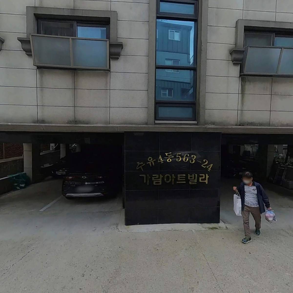 강북문화예술네트워크_3